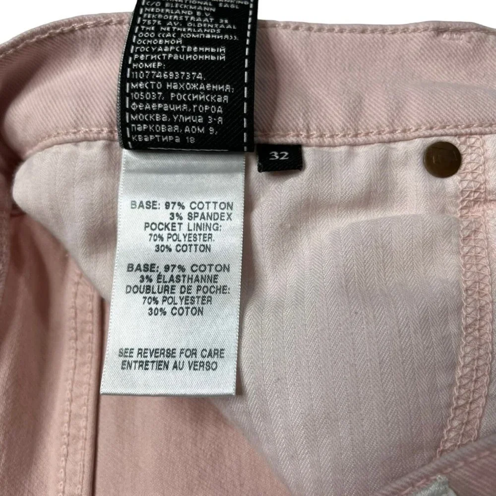 7 For All Mankind 1279 all